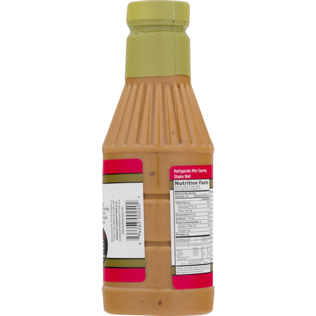 Terry Ho's Japanese Ginger Salad Dressing, Gluten Free, 16 oz A96317