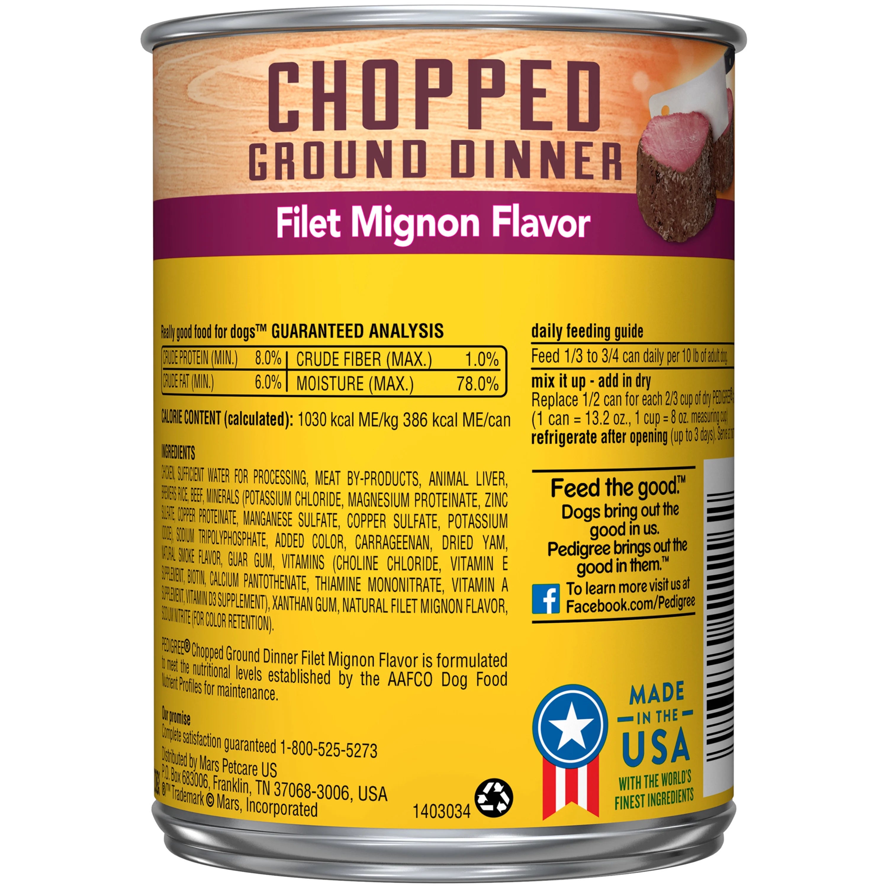Pedigree Chopped Ground Dinner Filet Mignon Flavor Adult Wet Dog Food, 13.2 oz. Cans J822877