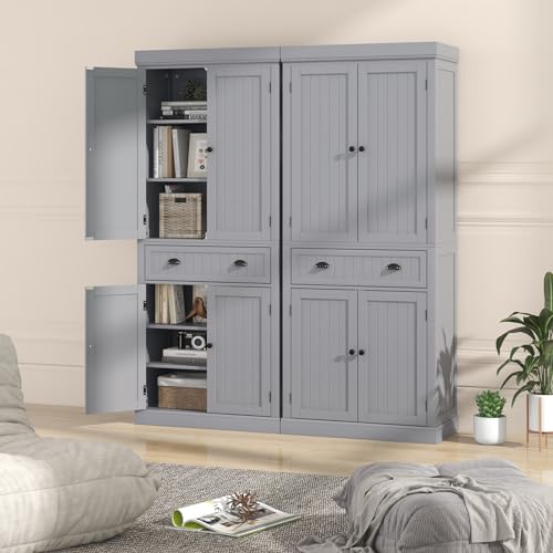 Tangkula 72" Tall Kitchen Pantry Cabinet with 2 Cabinets and Drawer X61390