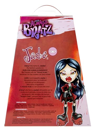Bratz Alwayz Jade Fashion Doll with 14 Accessories and Poster W501