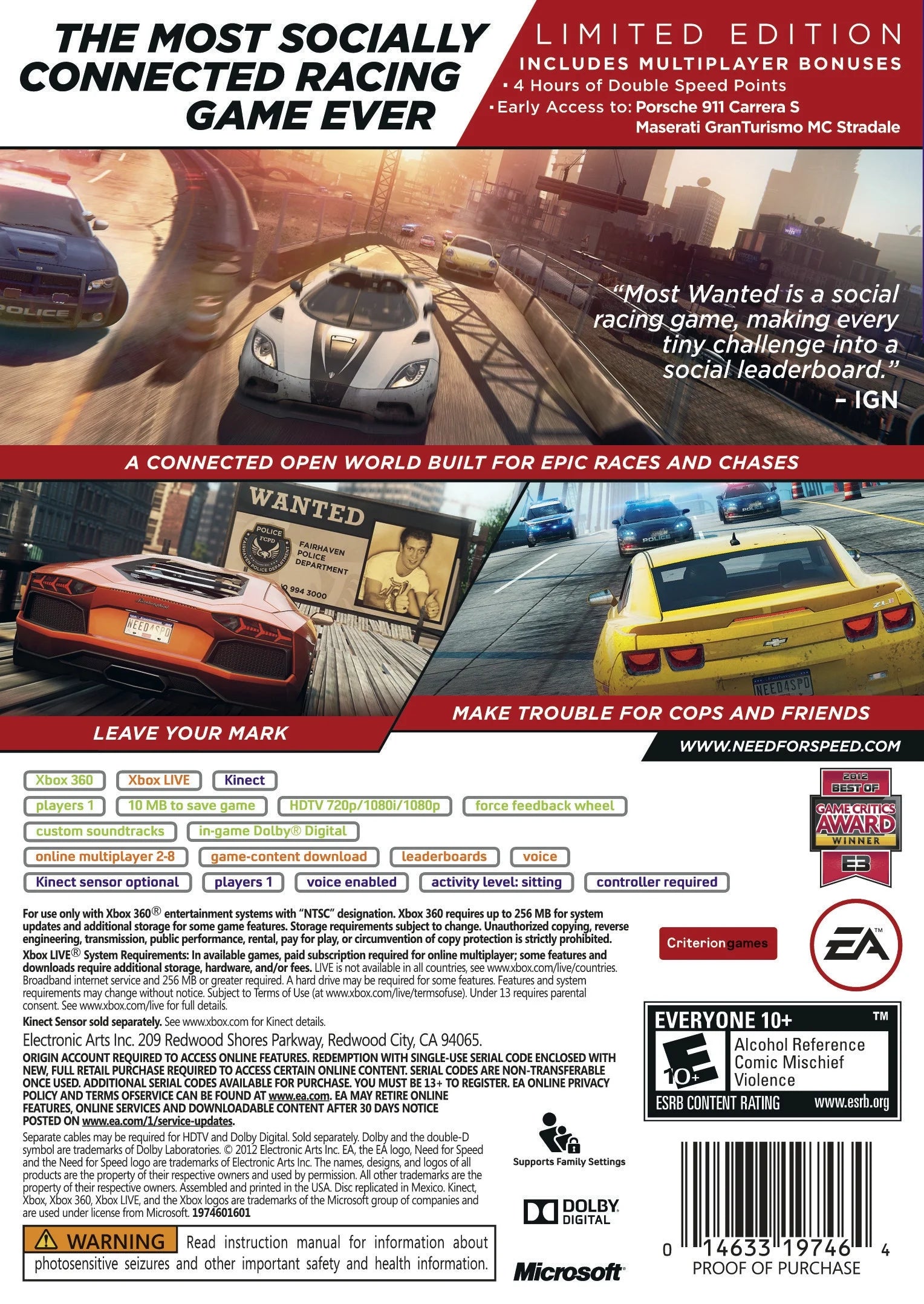 Need for Speed: Most Wanted Limited Edition (X360) Q743