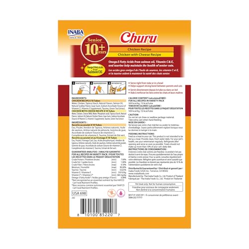 INABA Churu for Senior 10+ Creamy Lickable Cat Treats, Tuna & Chicken, 40 Tubes D3392