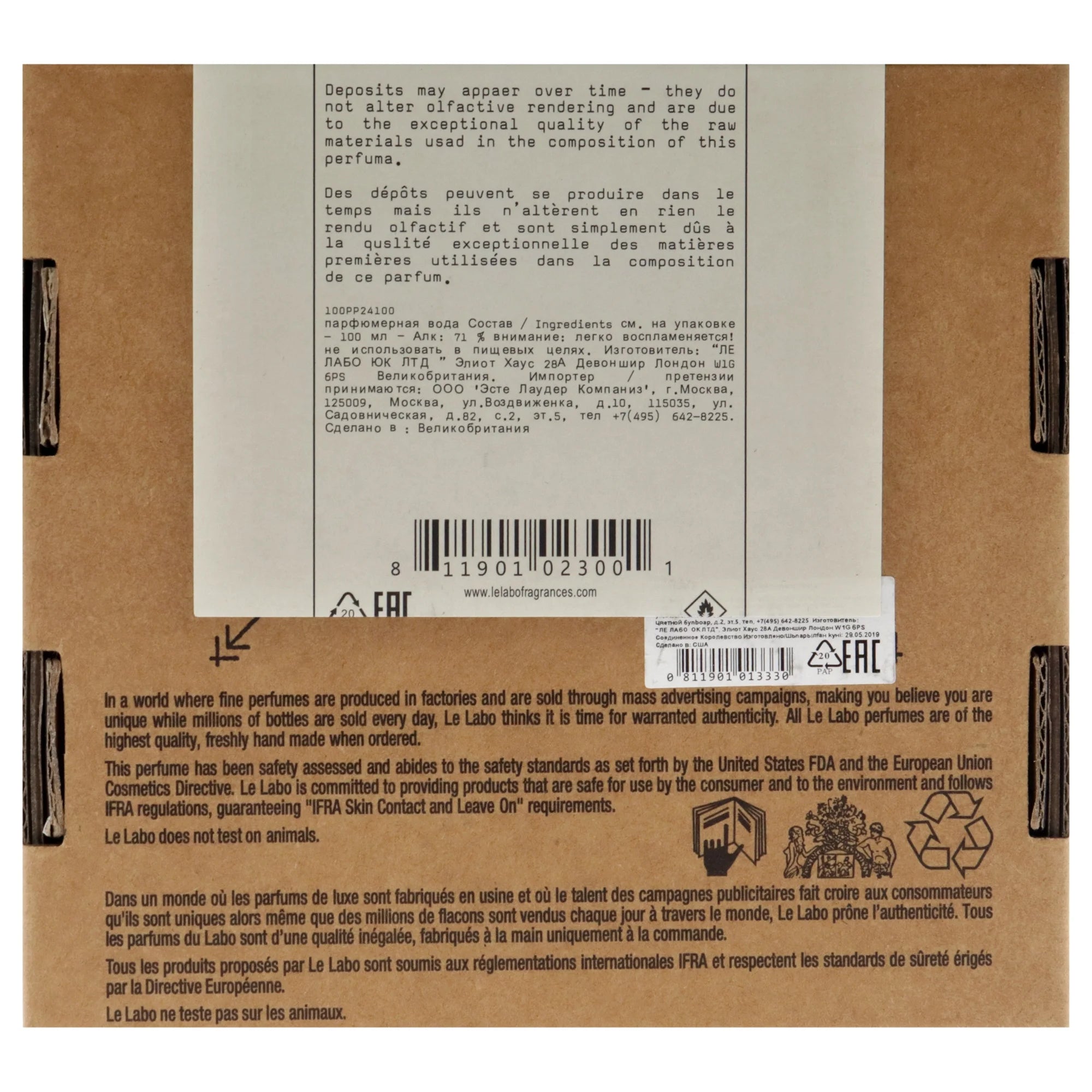 Le Labo Rose 31 Eau De Parfum Spray 100ml U937