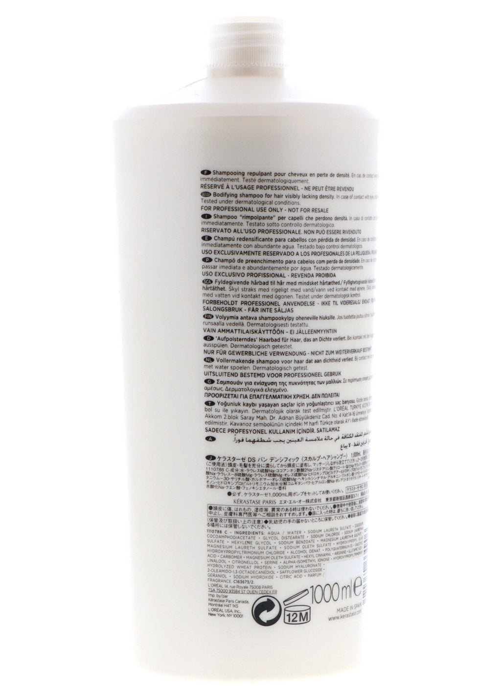Kerastase Densifique Bain Densite Shampoo 34 oz B8223