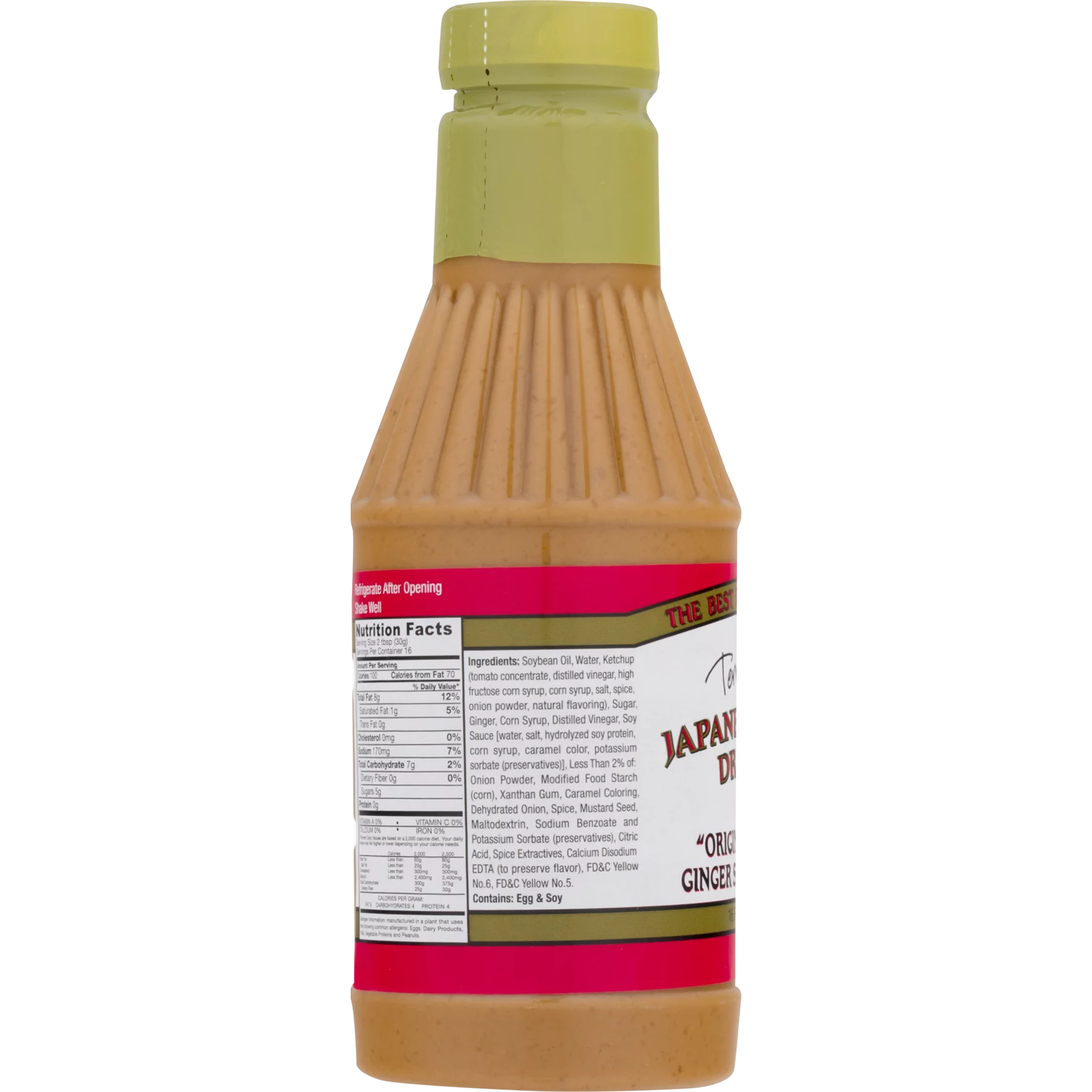 Terry Ho's Japanese Ginger Salad Dressing, Gluten Free, 16 oz A96317