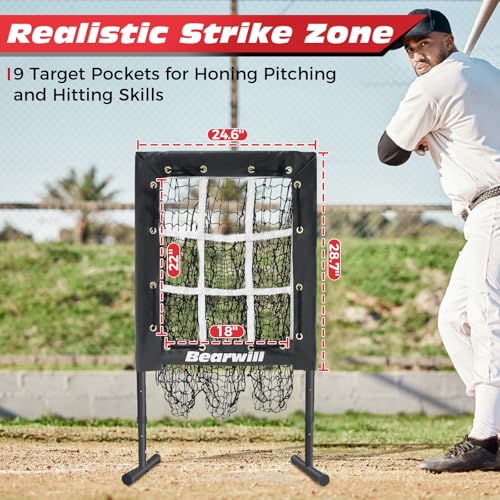 9 Hole Baseball Softball Pitching Net with Strike Zone and Adjustable Target E4379