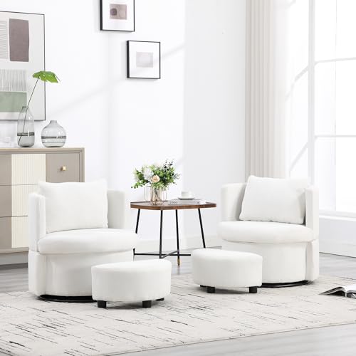Modern Swivel Accent Chair with Storage Base and Ottoman, Cream J788903