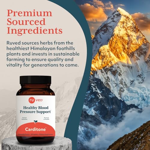 ruved Carditone Ayurvedic Herbal Supplement, 30 Vegetarian Caplets G526