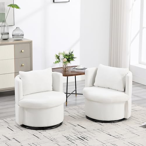 Modern Swivel Accent Chair with Storage Base and Ottoman, Cream J788903