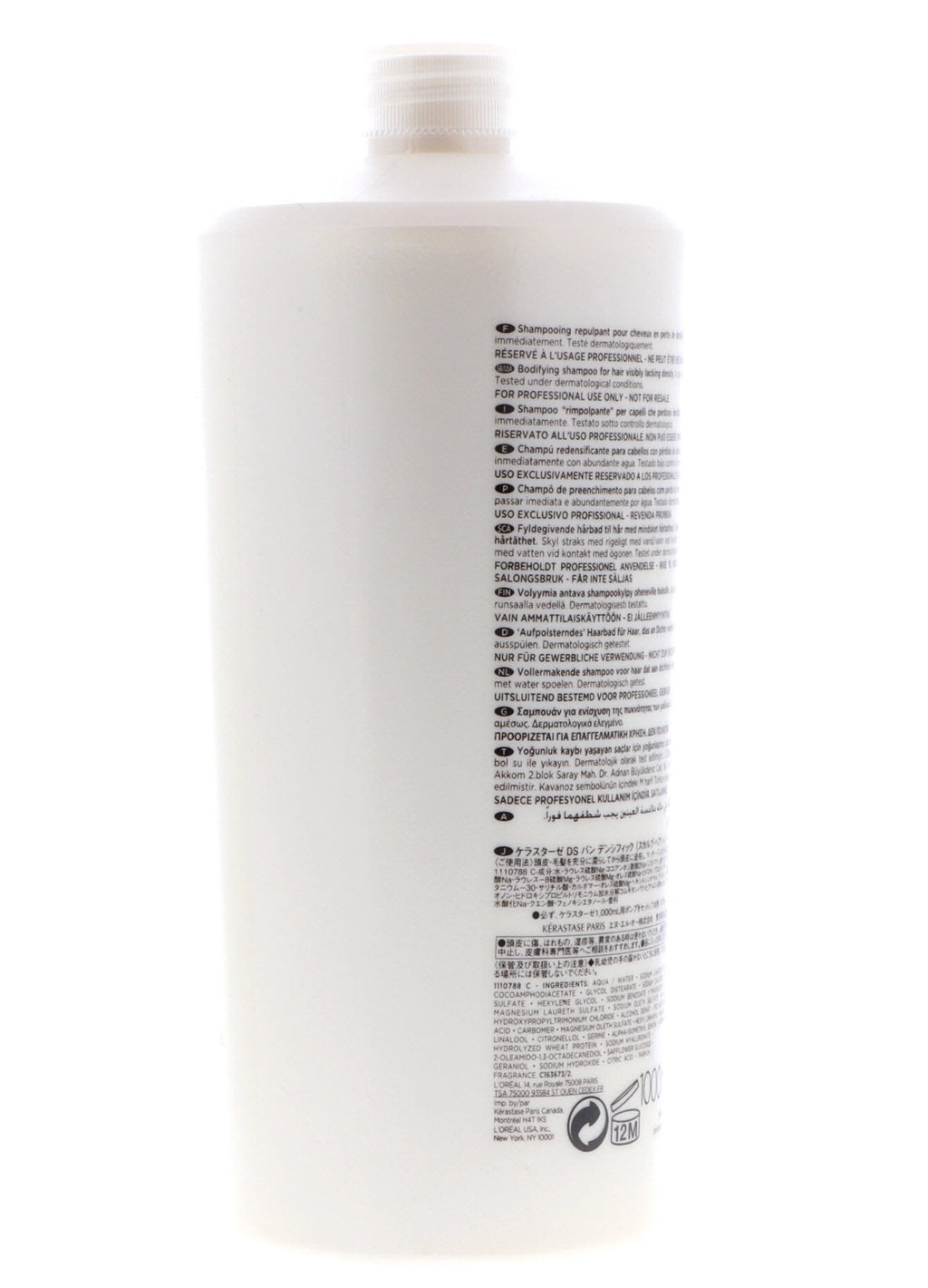 Kerastase Densifique Bain Densite Shampoo 34 oz B8223