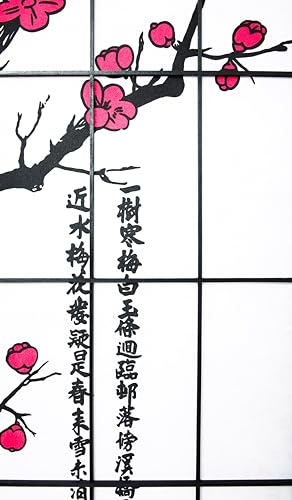 Legacy Decor 4-Panel Blossom Screen Portable Foldable Shoji Room Divider Black K541964
