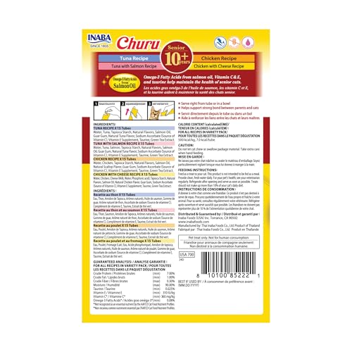 INABA Churu for Senior 10+ Creamy Lickable Cat Treats, Tuna & Chicken, 40 Tubes D3392