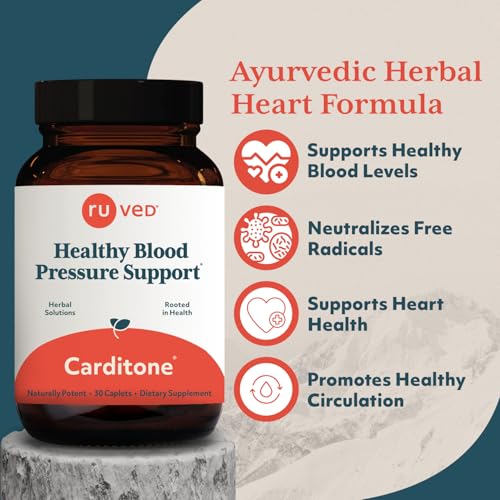 ruved Carditone Ayurvedic Herbal Supplement, 30 Vegetarian Caplets G526