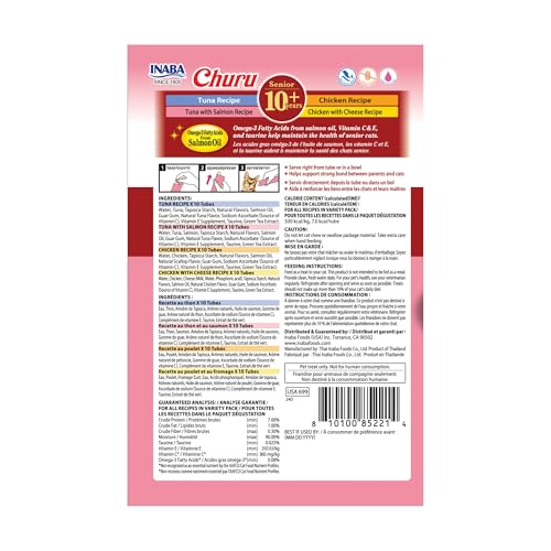 INABA Churu for Senior 10+ Creamy Lickable Cat Treats, Tuna & Chicken, 40 Tubes D3392
