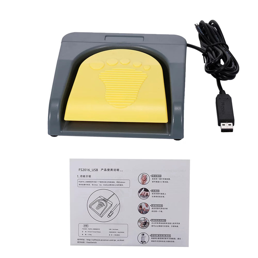 Walmeck USB Single Foot Switch Game Control Pedal Grey with Yellow E409