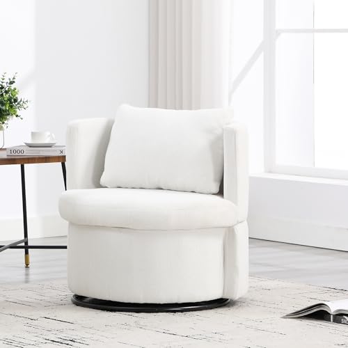 Modern Swivel Accent Chair with Storage Base and Ottoman, Cream J788903